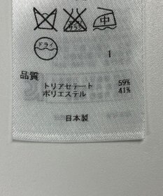 ONWARD Reuse Park 【23区】ジャケット春夏