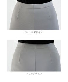 Tiaclasse 【日本製・洗える】穿き心地抜群のシェルタリングドライパンツ