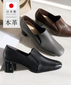 Pointer 日本製 滑り止めスクエアトゥサイドゴムパンプス