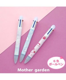 Mother garden マザーガーデン 野いちご ６色ボールペン 《スケッチ柄》