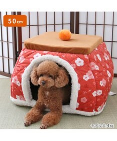 PET PARADISE ペットパラダイス キルトこたつハウス 50cm