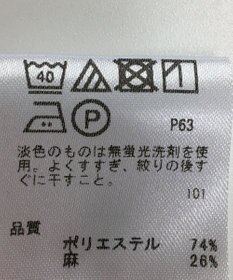 ONWARD Reuse Park 【any FAM】ブラウス春夏