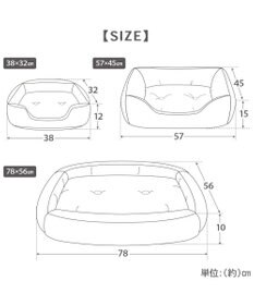 PET PARADISE ペットパラダイス やさしいカドラー  《気球柄》Ｌ