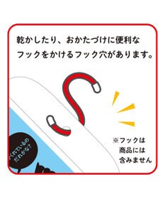 MIKI HOUSE HOT BISCUITS 【ミキハウスベア おふろのえほん】おふろで かくれんぼ