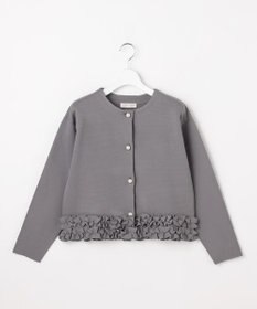 Feroux フリル ニット セットアップ