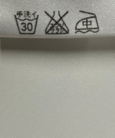 ONWARD Reuse Park 【23区】スカート春夏