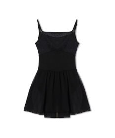 Chacott スカート付レオタード