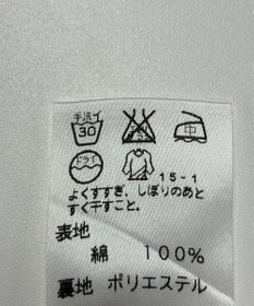 ONWARD Reuse Park 【J.PRESS】スカート秋冬