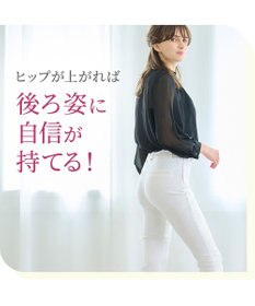 BRADELIS New York 【BRADELIS NewYork peace】綿混楽々ソフトガードル24 お尻周りをスッキリ補整 クロッチ付きで一枚ばき可能 ガードルショーツ