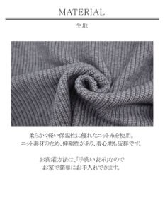 Tiaclasse 【洗える】リラックス感のあるラグランスリーブニット