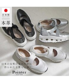Pointer 日本製 本革ストラップスニーカー