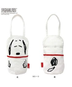 ROOTOTE 8420【スヌーピー5点セット】IP.アニマルリョーシカ.ピーナッツ-9V