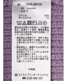 earth music&ecology アンチピリング畦Ｖネックカーディガン