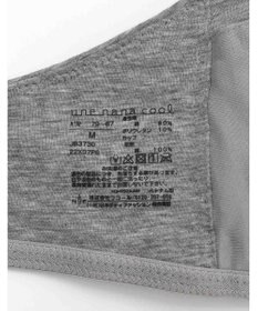 une nana cool 特別な日以外の364日つけたくなるブラ 364ブラ コットン