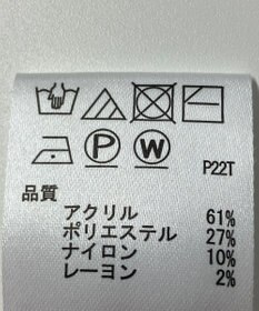 ONWARD Reuse Park 【any SiS】ニット秋冬