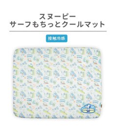 PET PARADISE スヌーピー もちっと クール マット Ｍ 《サーフ柄》
