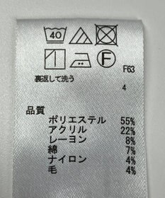 ONWARD Reuse Park 【any SiS】ジャケット秋冬