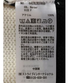 Green Parks 洗える　バックスリットニットプルオーバー