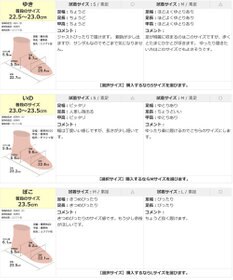 Pointer 本革 超軽量厚底パンチングサンダル