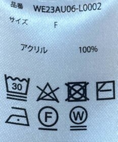 WEGO Vネックカラーカーディガン