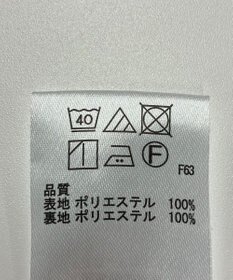 ONWARD Reuse Park 【any FAM】パンツ春夏