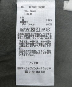 CRAFT STANDARD BOUTIQUE 刺繍入ツイルパンツ