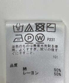 ONWARD Reuse Park 【any SiS】ニット春夏