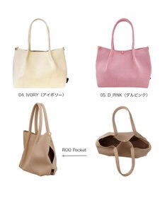 ROOTOTE 1074【手洗い可能】LT.デリ.ルフル-B