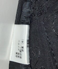 ONWARD Reuse Park 【TOCCA】バッグ