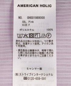 AMERICAN HOLIC ウエストタックシアーストライプシャツ
