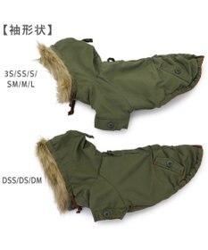 PET PARADISE ペットパラダイス 遠赤外線 モッズコート 中型犬 大型犬