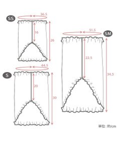 PET PARADISE ペットパラダイス くまちゃん ペティヒート  腹巻 小型犬