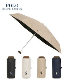 MOONBAT 【WEB限定】POLO RALPH LAUREN(ポロ ラルフローレン) 晴雨兼用日傘 折りたたみ傘 コンパクト PPワンポイント刺繍 一級遮光 遮熱 UV