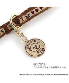 PET PARADISE ミニオン ティム リード 【４Ｓ~３Ｓ】 レトロ柄 小型犬