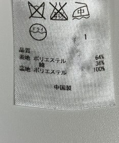 ONWARD Reuse Park 【組曲】コート春夏