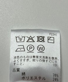 ONWARD Reuse Park 【UNFILO】ニット春夏