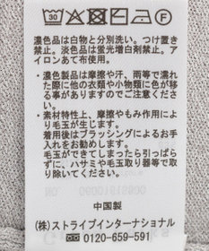 Green Parks ＶネックＺＩＰカーディガン