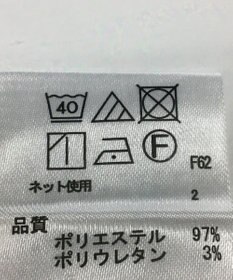 ONWARD Reuse Park B品【any FAM】ワンピース春夏