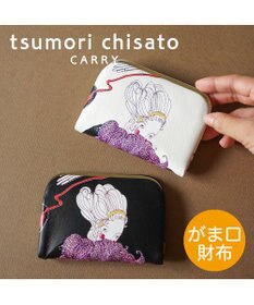 tsumori chisato CARRY 女優プリント
