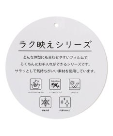 ANY L 【接触冷感/UVカット/抗菌防臭/手洗い可/アンチピリング】ファンクションカーディガン