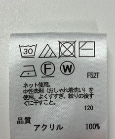 ONWARD Reuse Park 【any FAM】ニット秋冬