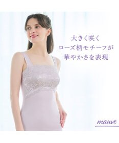 BRADELIS New York 【BRADELIS NewYork peace】　ハッピーバストアップブラキャミソール24