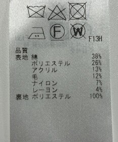 ONWARD Reuse Park 【23区】スカート秋冬