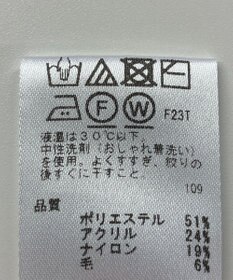 ONWARD Reuse Park 【any SiS】ニット秋冬