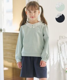 組曲 KIDS 【110-140㎝】レースカラー トレーナー