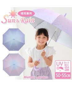Mother garden マザーガーデン ユニコーン 晴雨兼用傘 手動 長傘 50cm/55cm