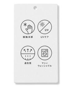 ANY L ヨーロピアンリネンバギーパンツ