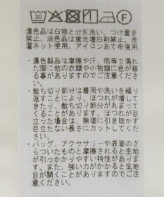 YECCA VECCA レースサテンキャミチュニック