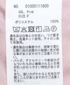 earth music&ecology バルーンシアーショートシャツ