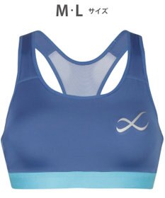 CW-X 【WOMEN】 CW-X 【スポーツ時のゆれからバストを守る】 SPORTSゆれケアBra 吸汗速乾（本体） HTY020 /ワコール
